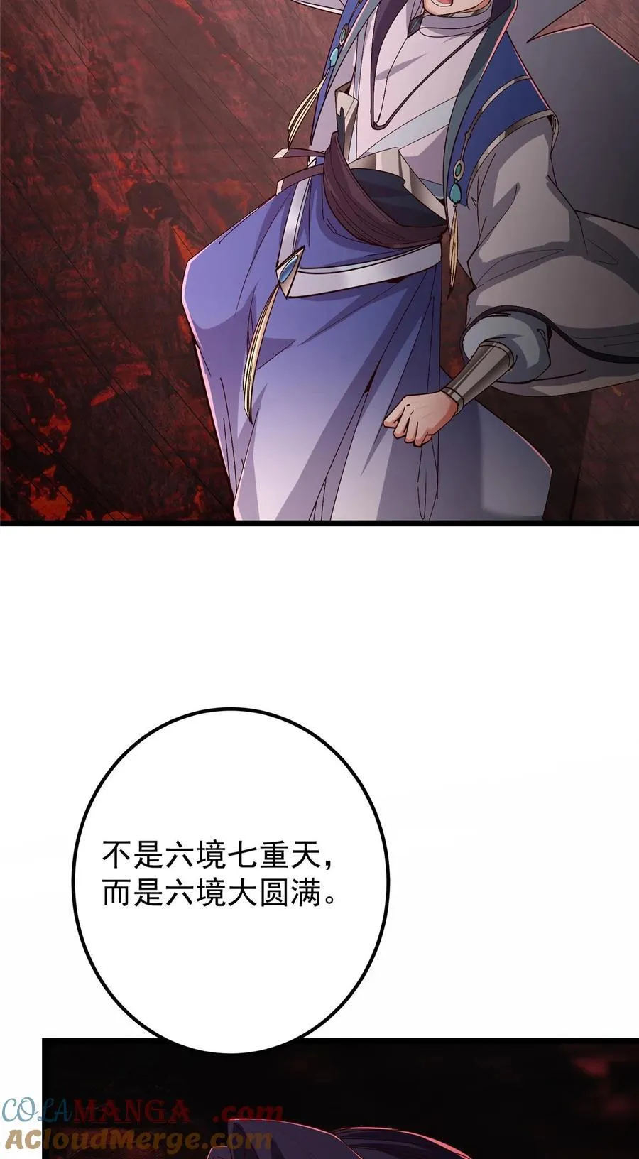 438 本座等的就是这波27