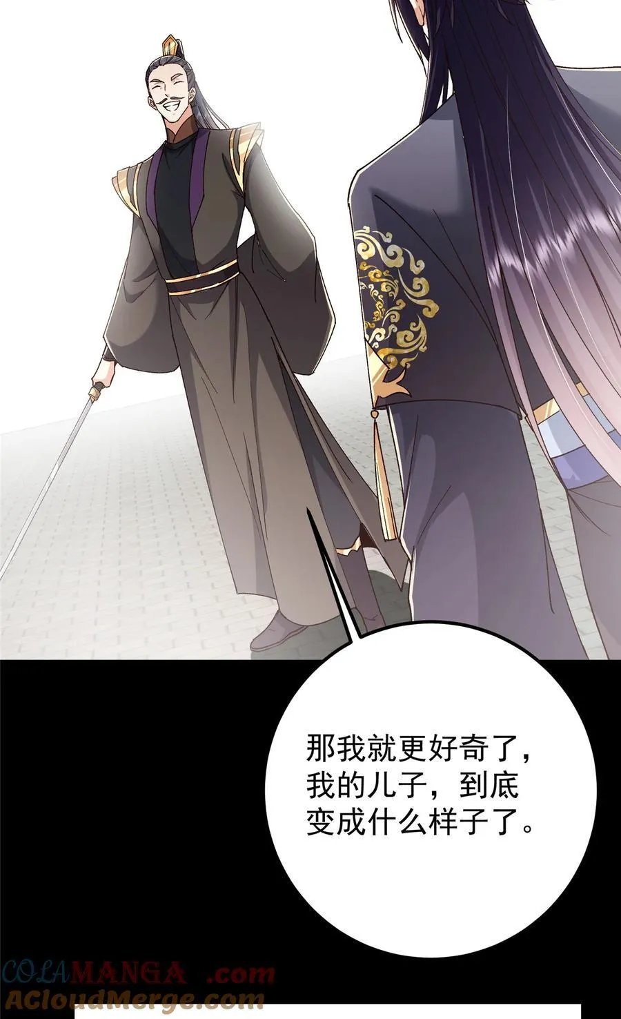 435 日思夜想的梦15