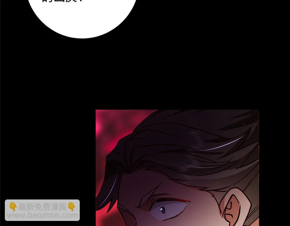 436 端坐于无尽之中！115