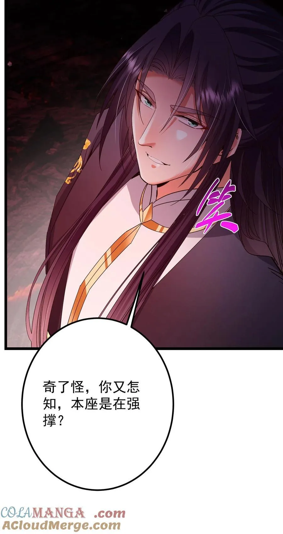 438 本座等的就是这波21