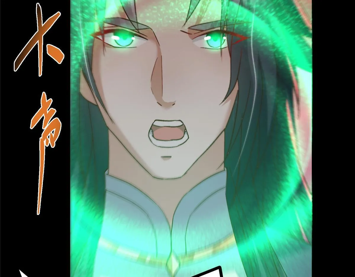 436 端坐于无尽之中！95