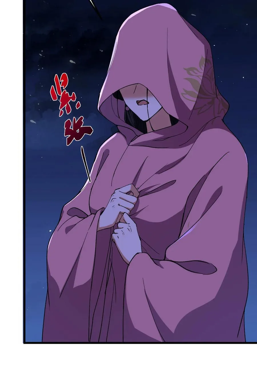 430 这收获分配时刻65