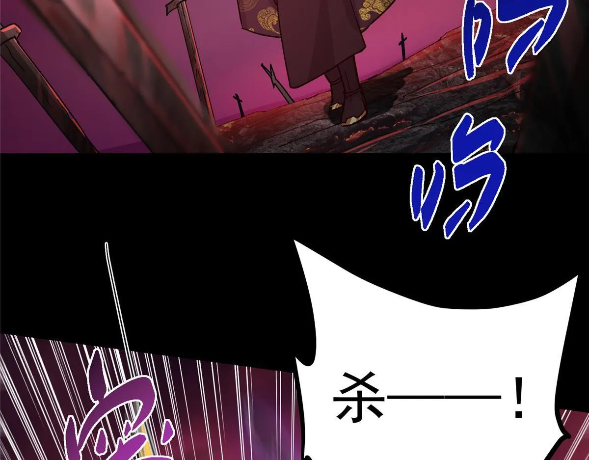 436 端坐于无尽之中！68