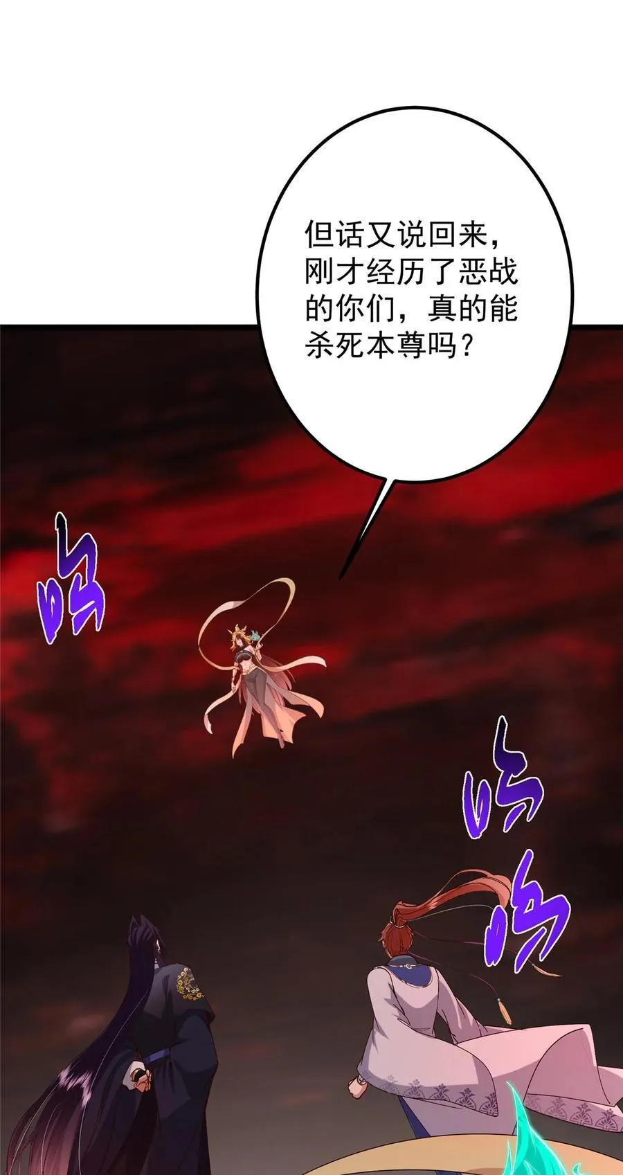 438 本座等的就是这波13