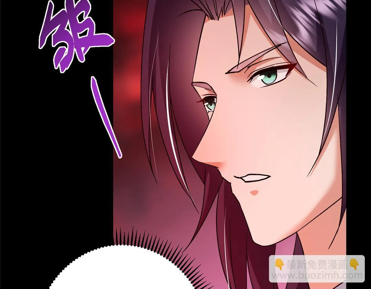 436 端坐于无尽之中！102