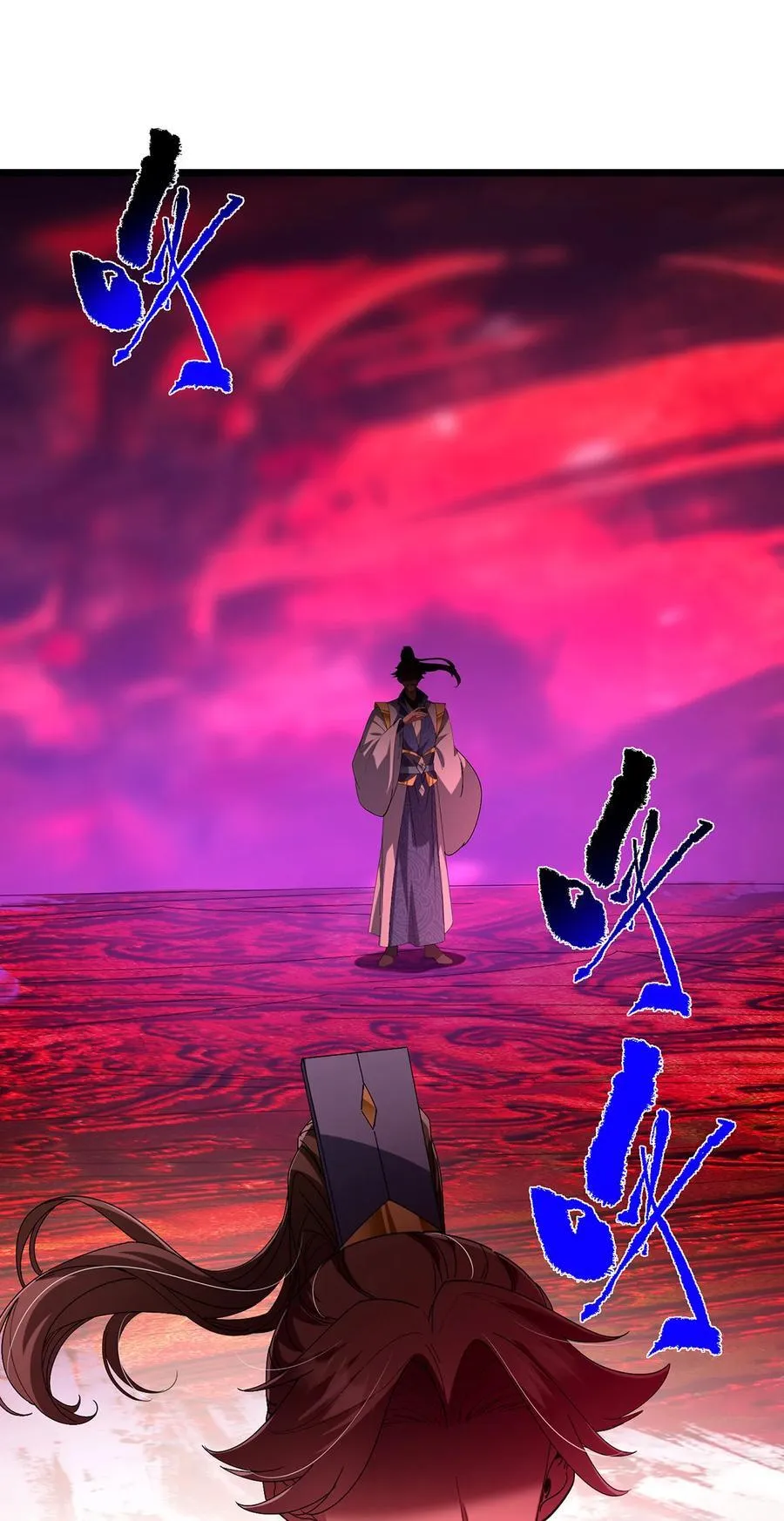 437 精神分裂治愈拳！68