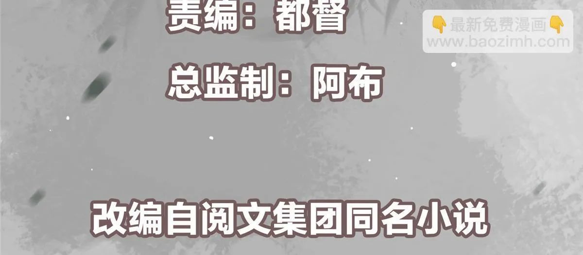 436 端坐于无尽之中！5