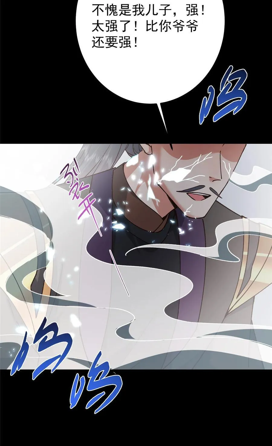 435 日思夜想的梦22