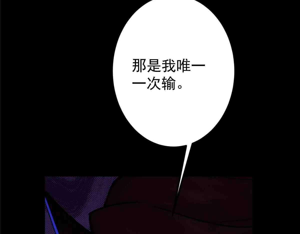 436 端坐于无尽之中！167