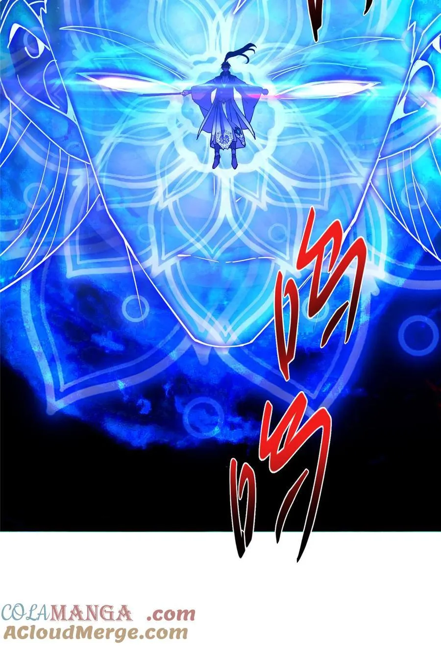 437 精神分裂治愈拳！18