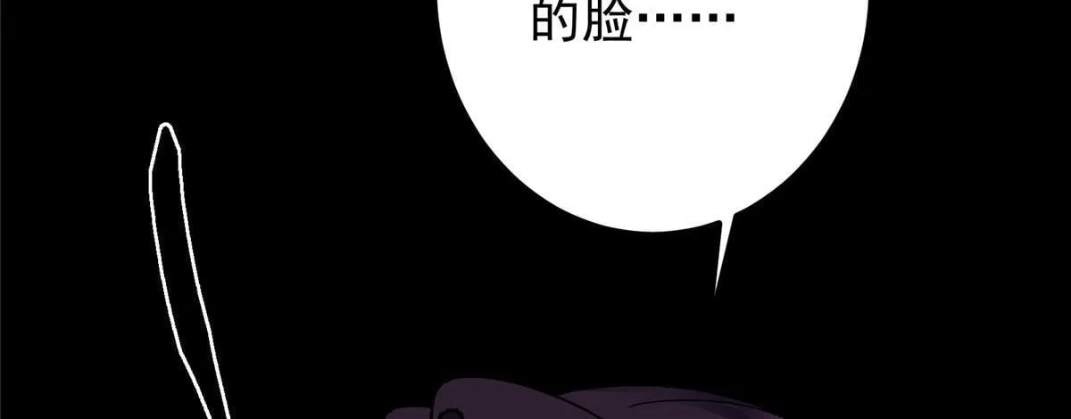 436 端坐于无尽之中！171
