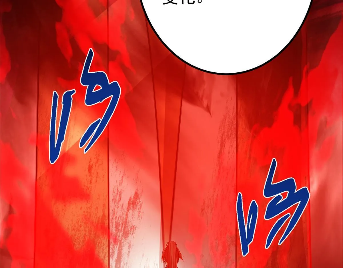 436 端坐于无尽之中！60