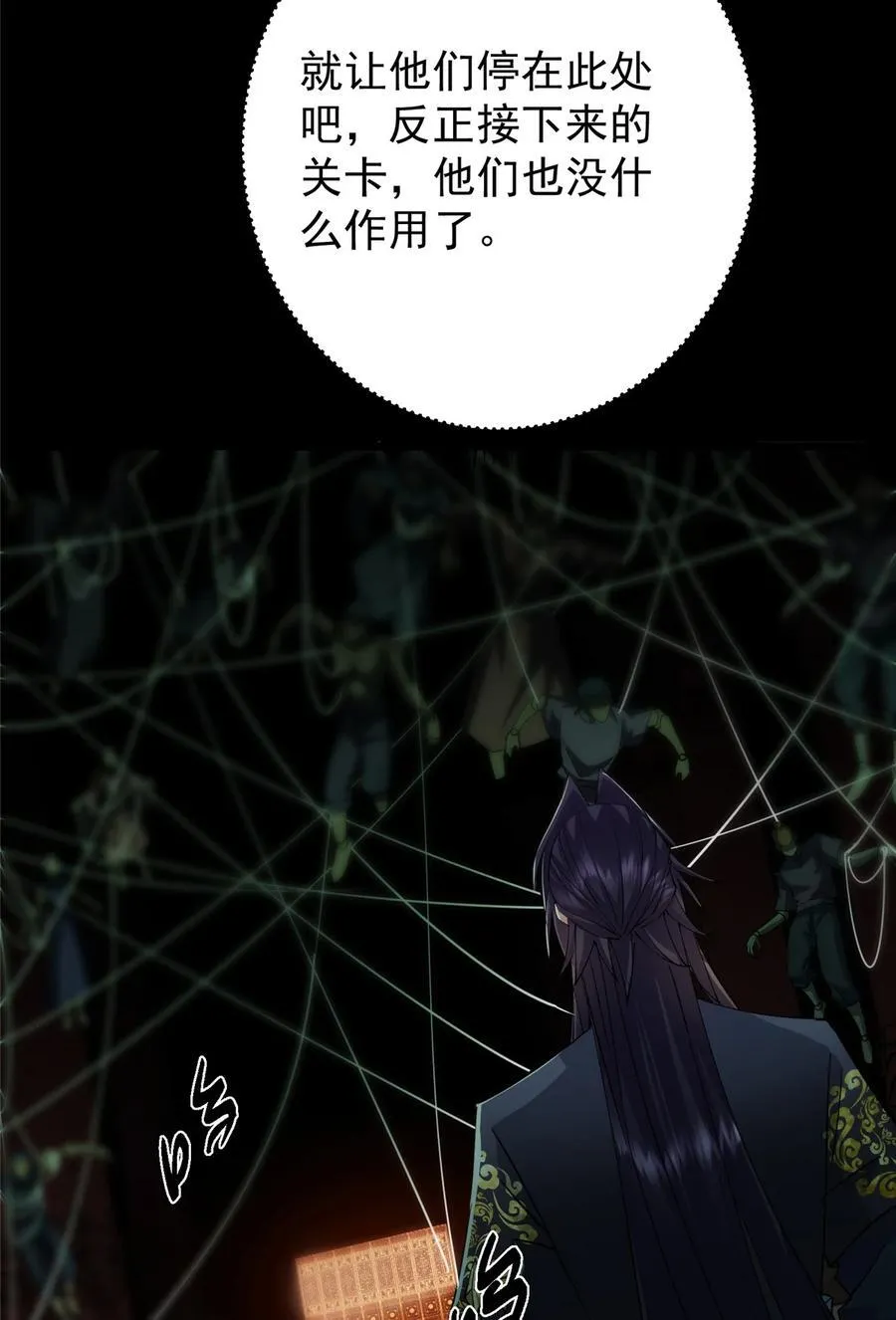 435 日思夜想的梦37