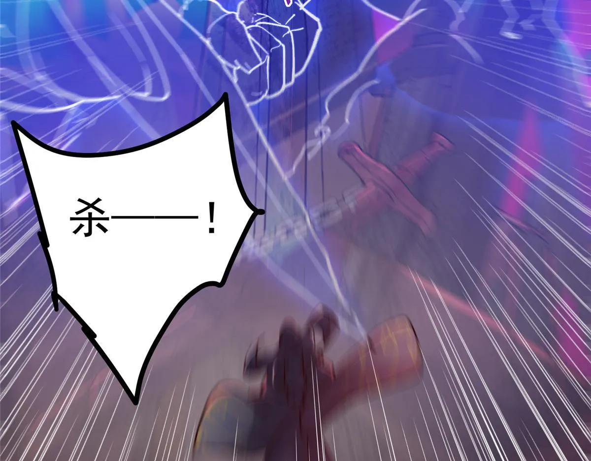 436 端坐于无尽之中！71