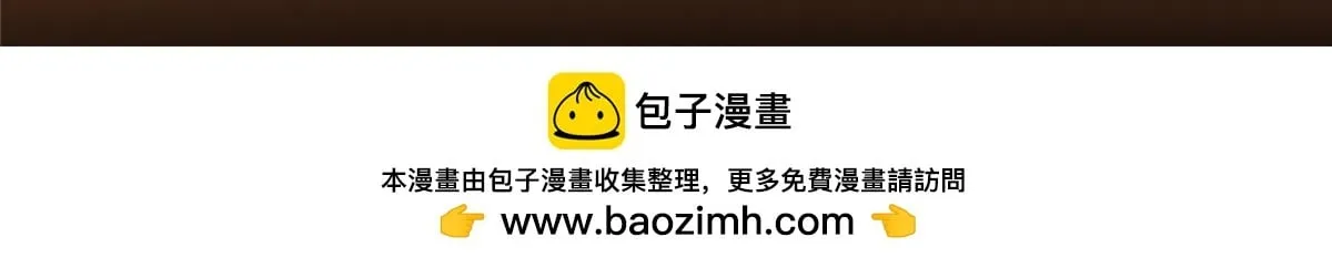 436 端坐于无尽之中！218