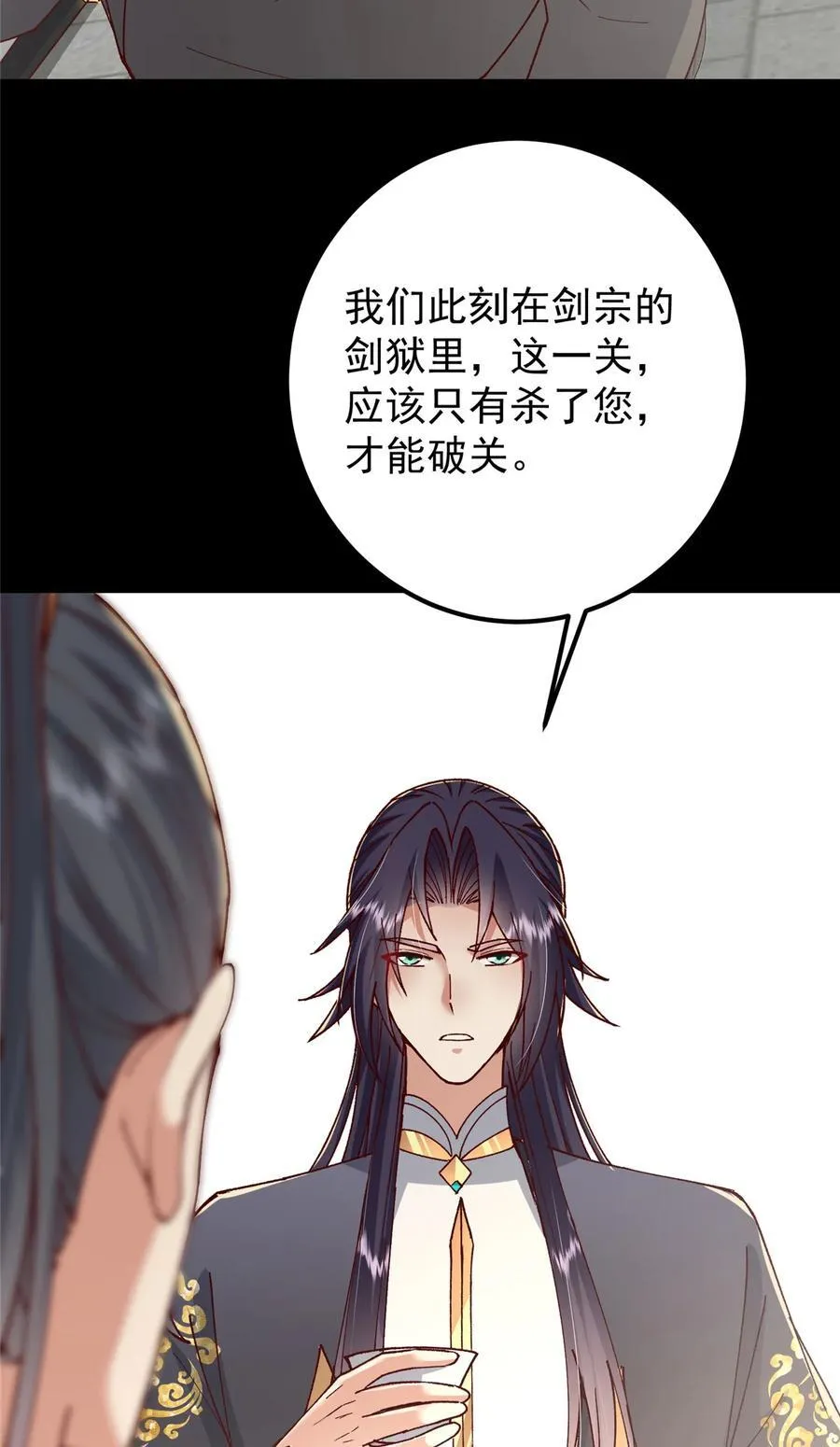 435 日思夜想的梦4