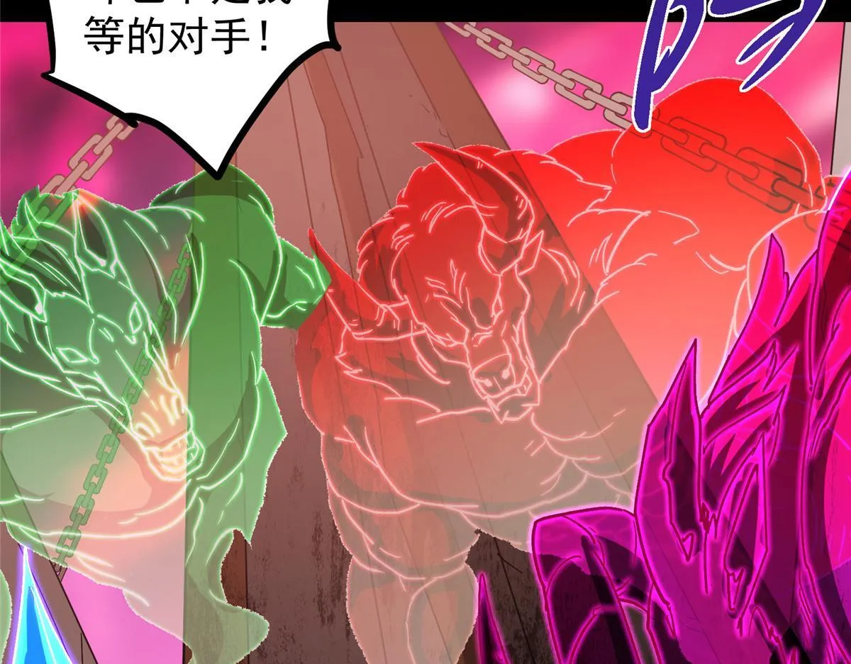 436 端坐于无尽之中！107