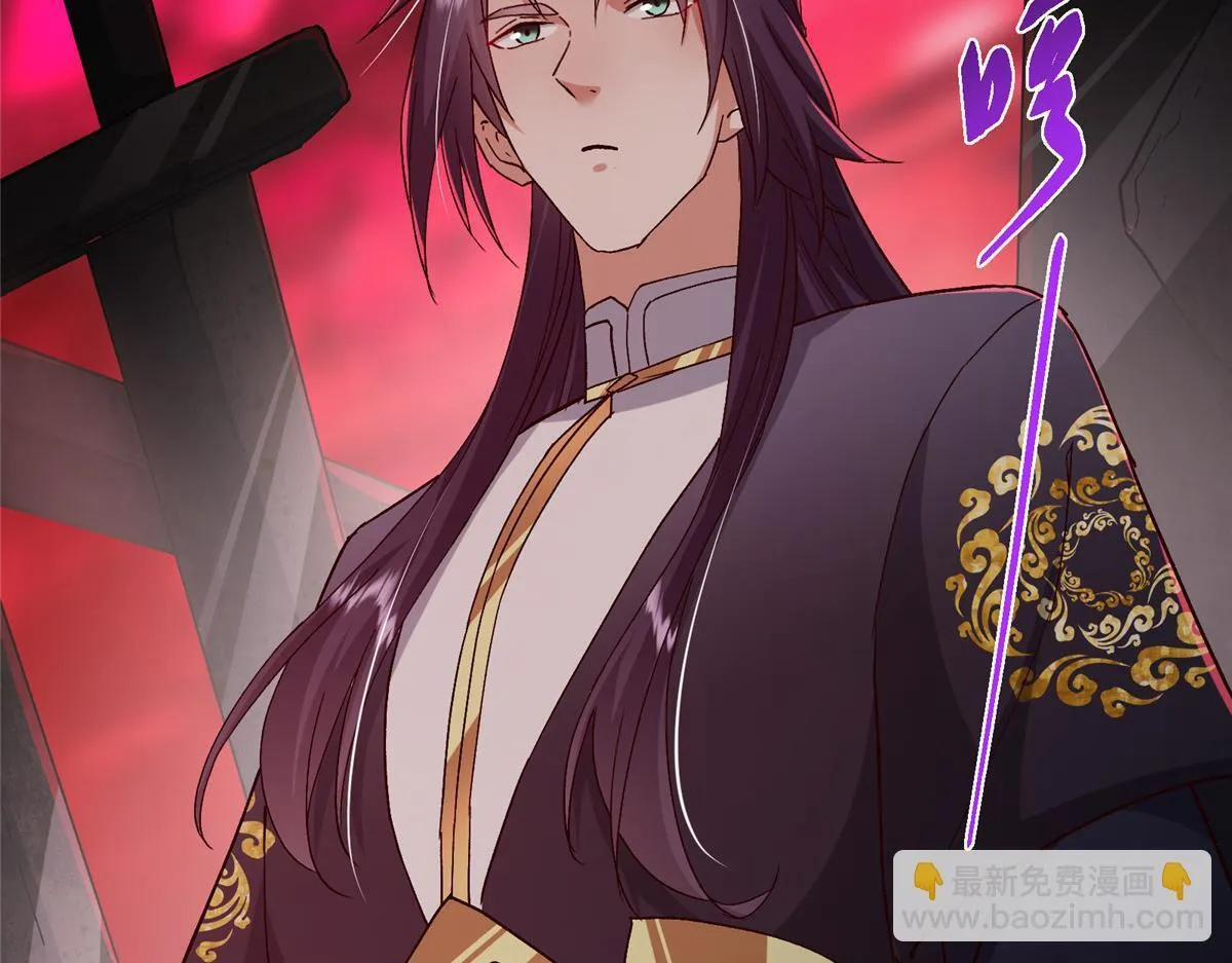 436 端坐于无尽之中！90