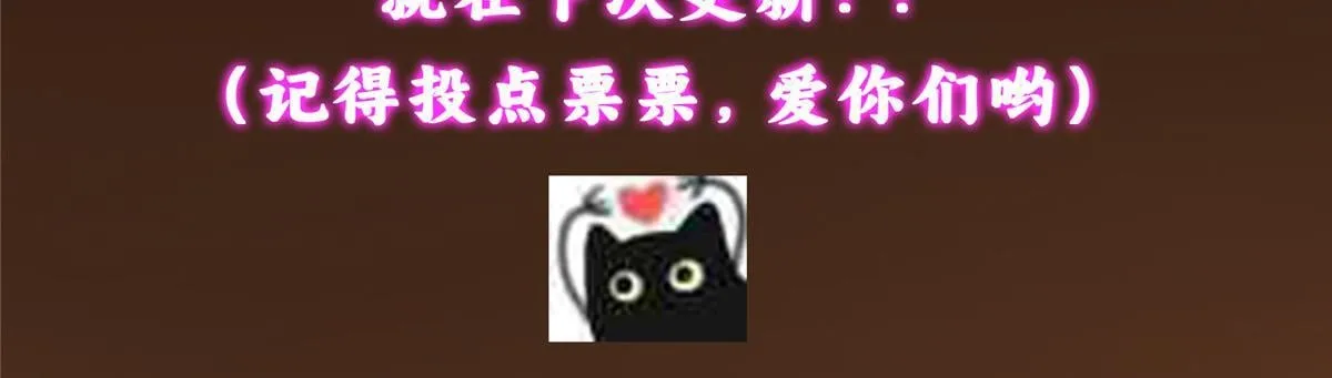 436 端坐于无尽之中！216
