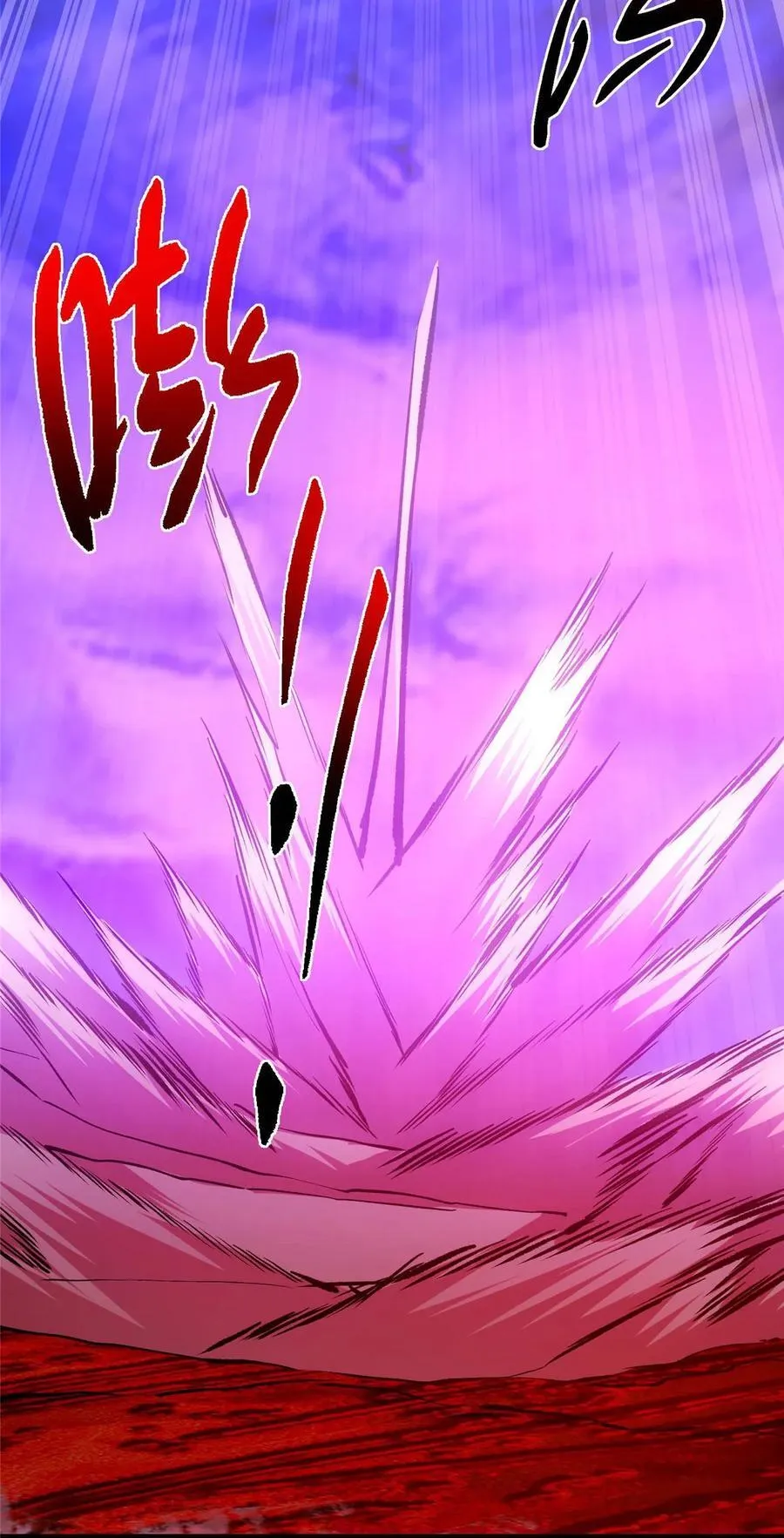 437 精神分裂治愈拳！25