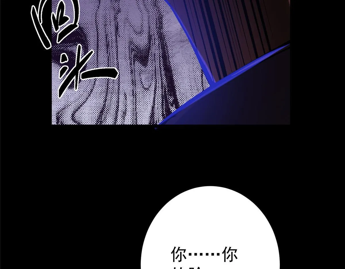 436 端坐于无尽之中！170