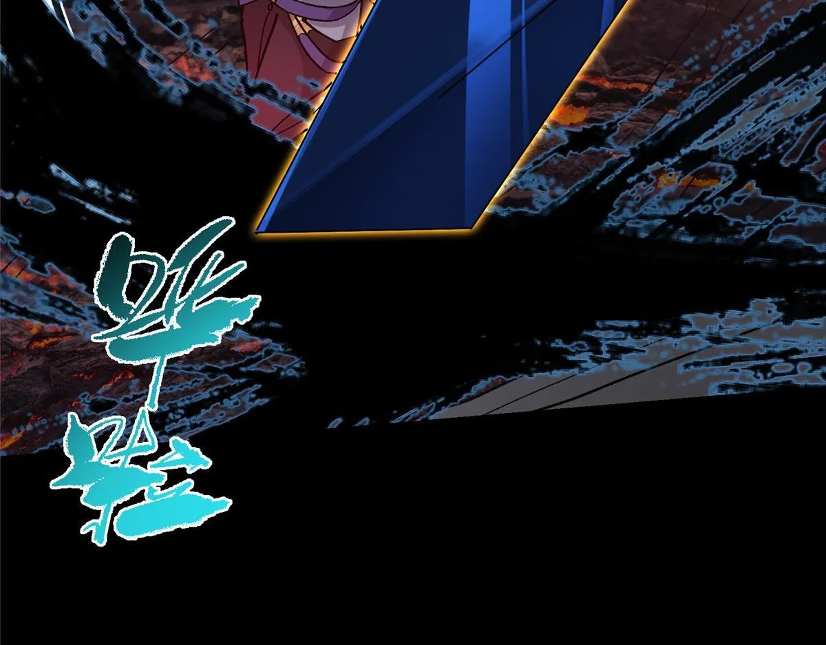 436 端坐于无尽之中！75