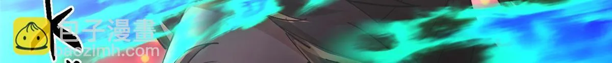 436 端坐于无尽之中！141