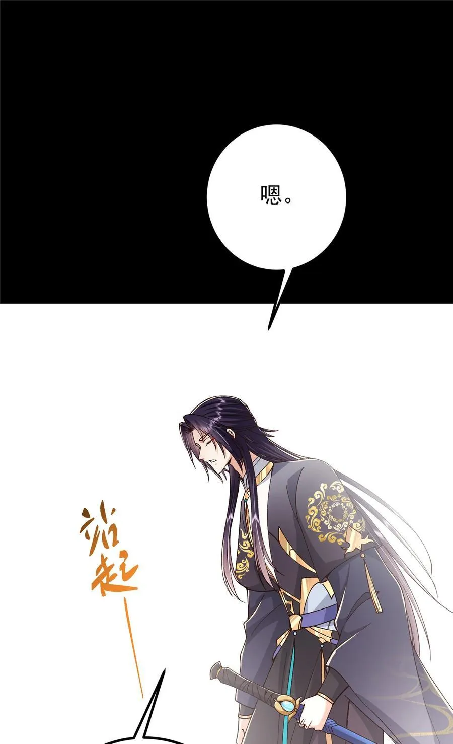 435 日思夜想的梦13