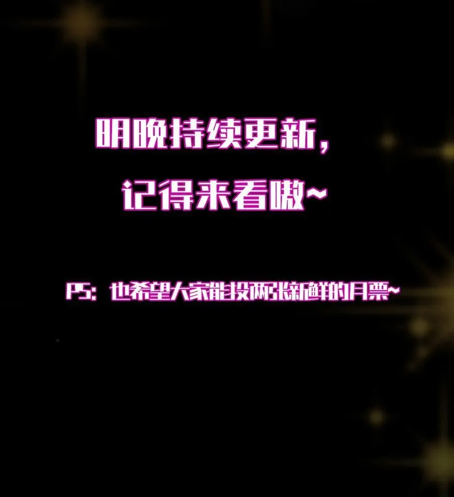 434 超窝囊式渡雷劫71