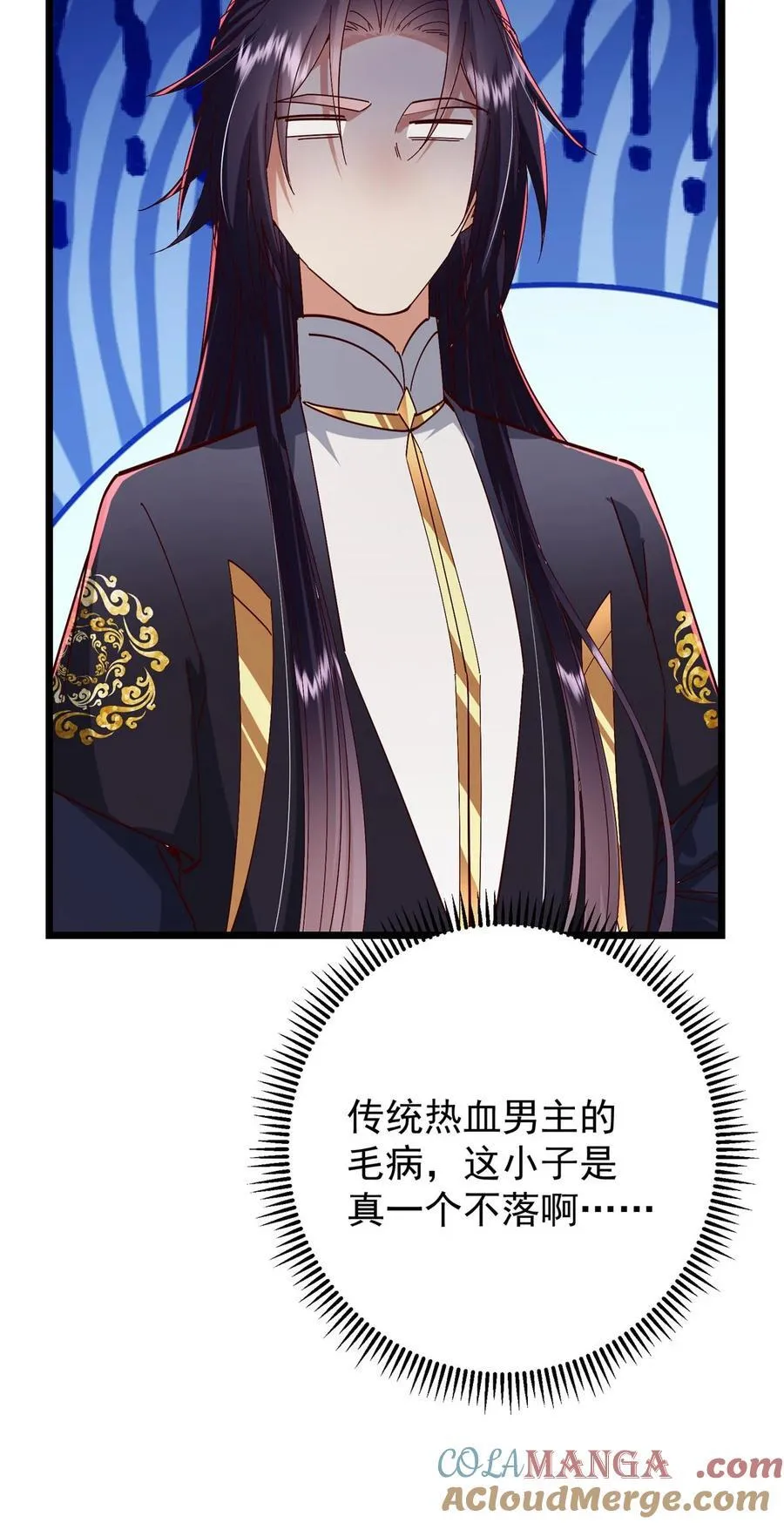438 本座等的就是这波39