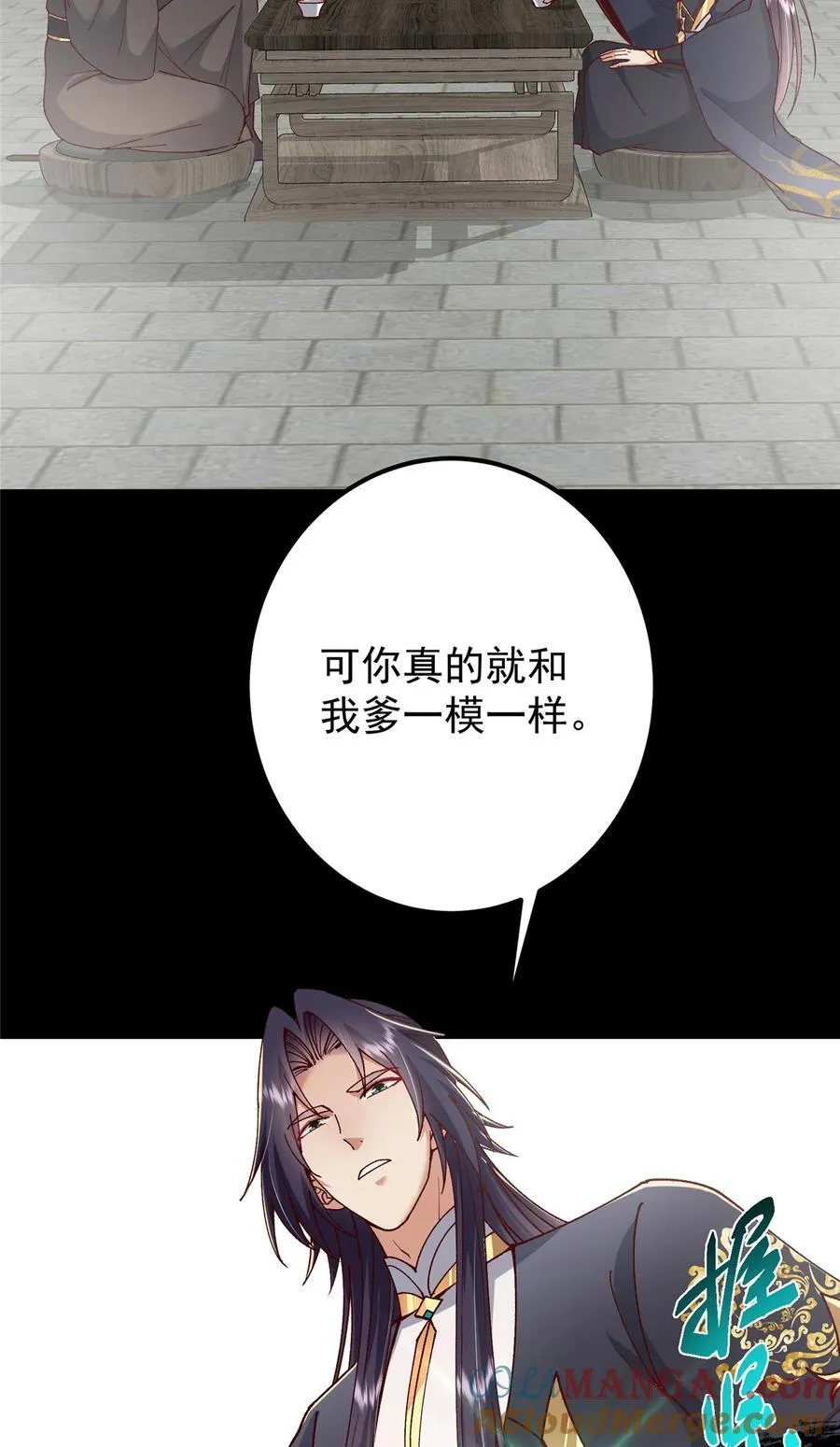 435 日思夜想的梦6