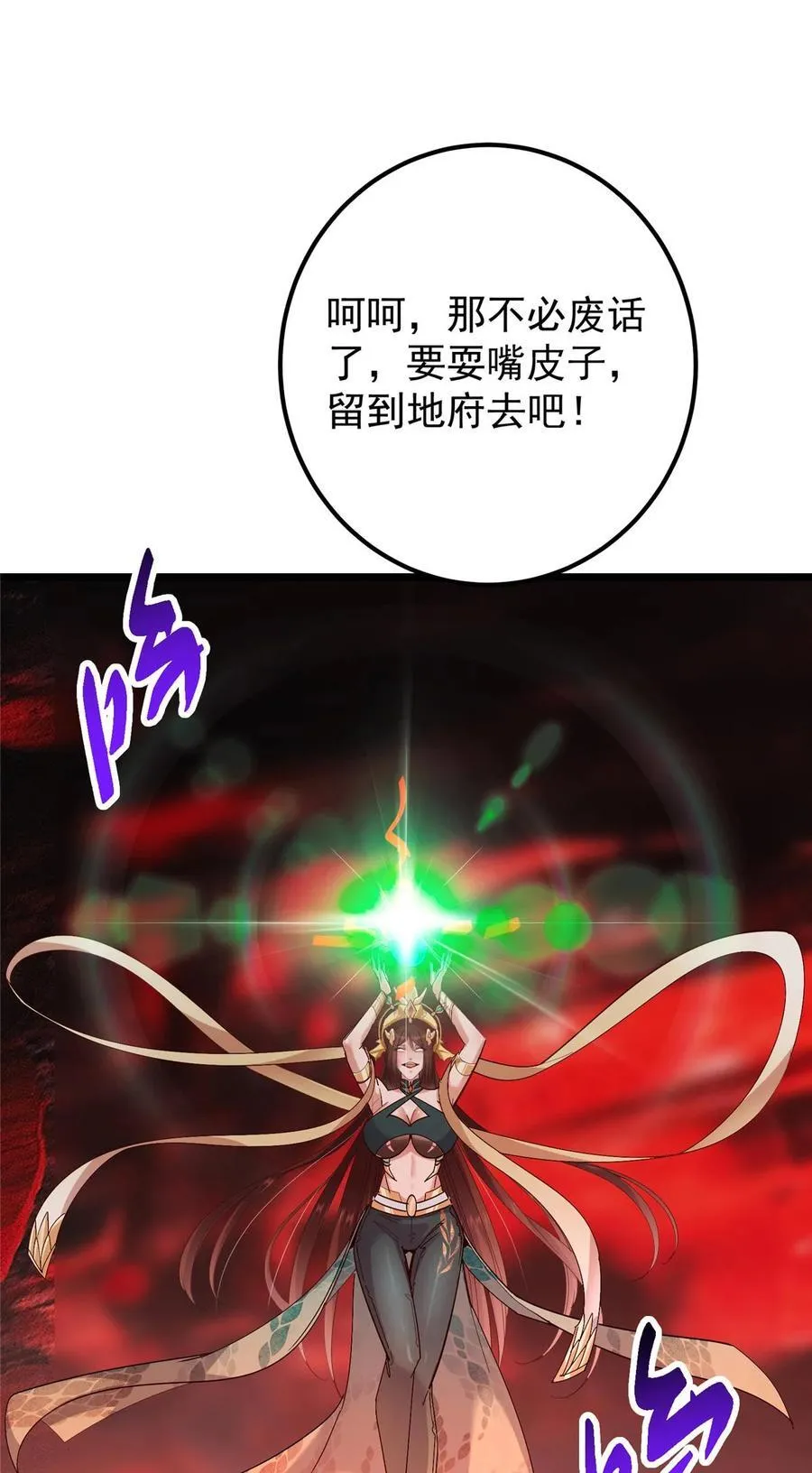 438 本座等的就是这波22