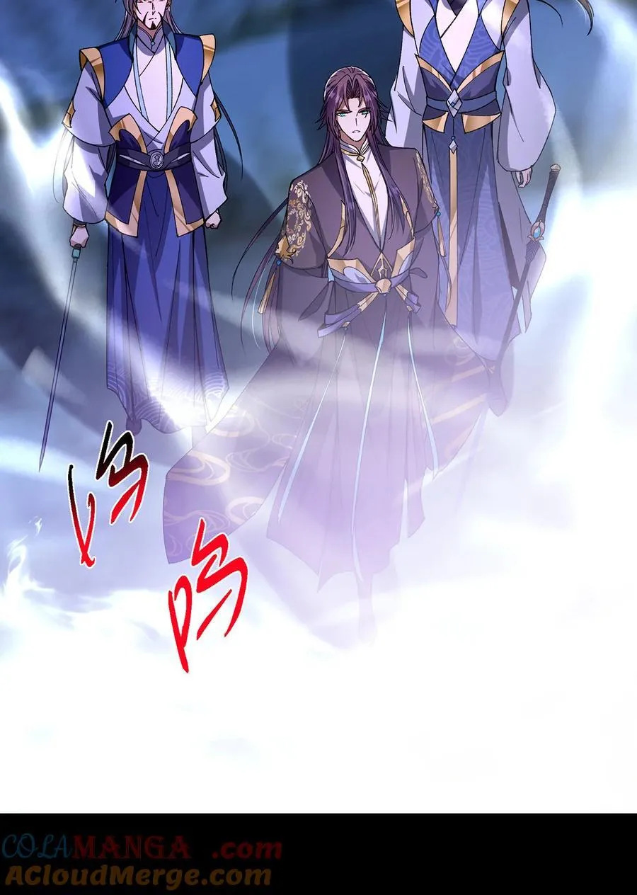 434 超窝囊式渡雷劫27