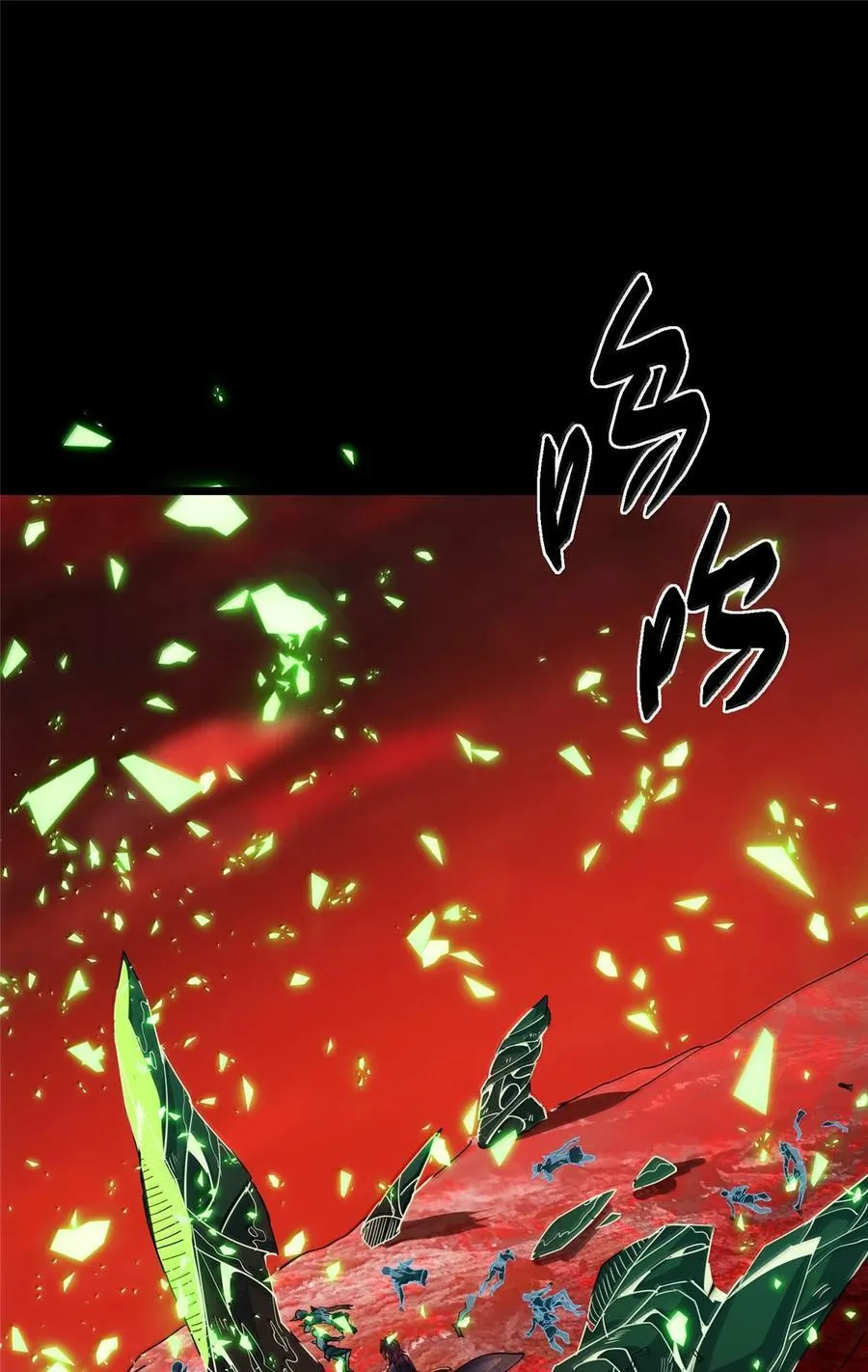 439 属于俞月的剑！80