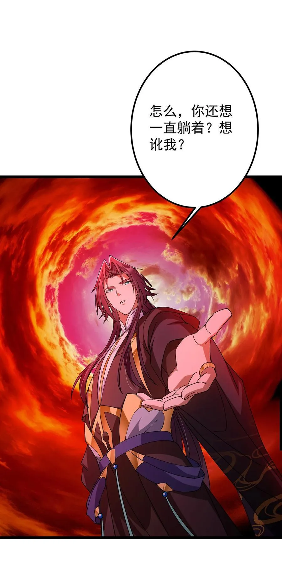 437 精神分裂治愈拳！61
