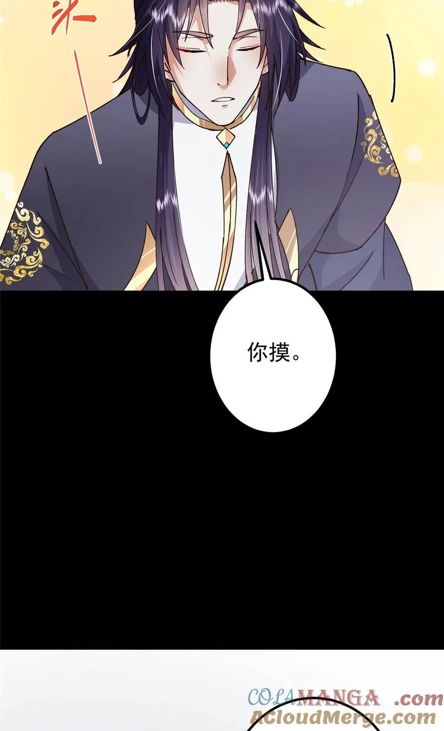 435 日思夜想的梦27