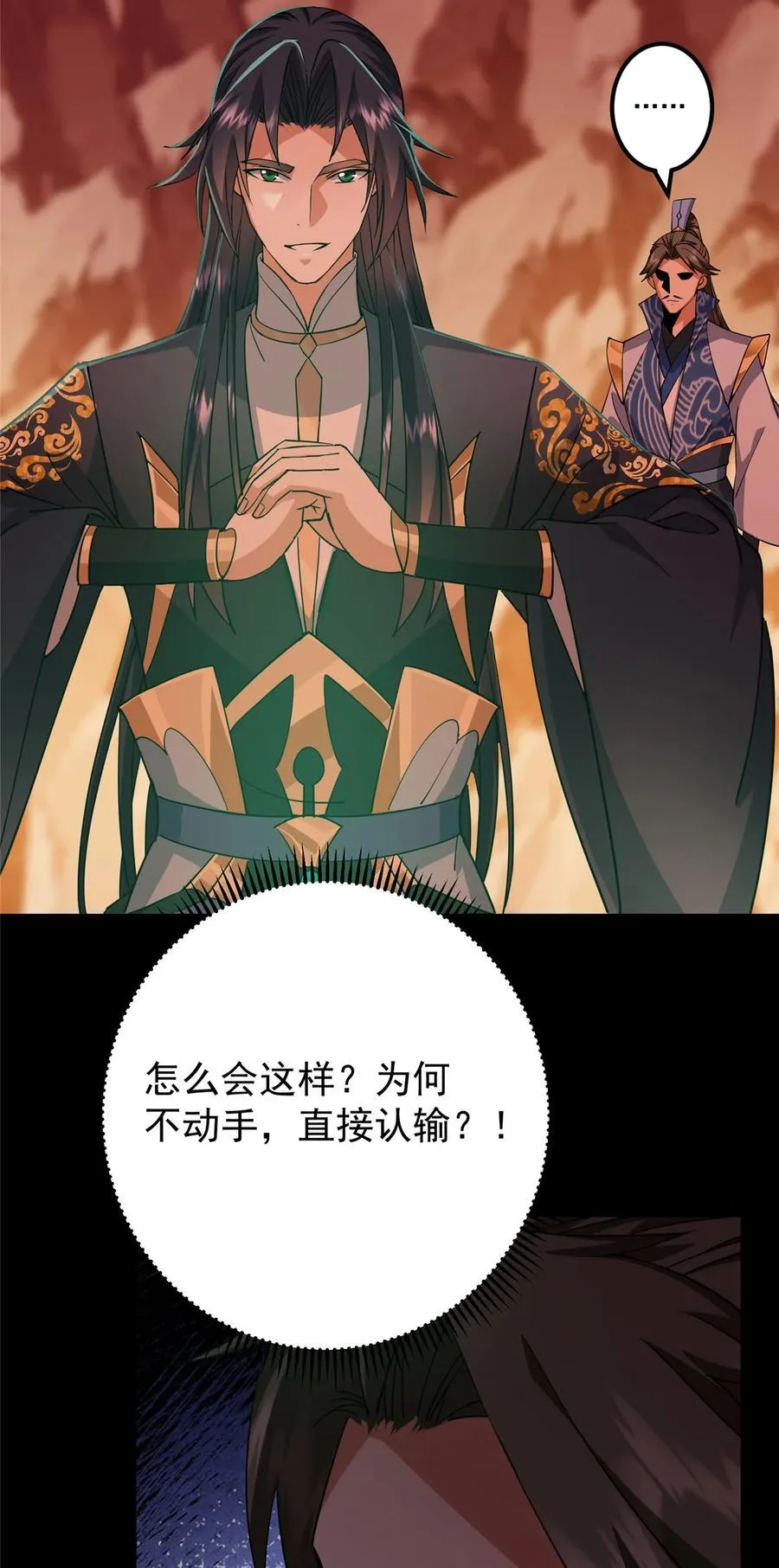 435 日思夜想的梦65