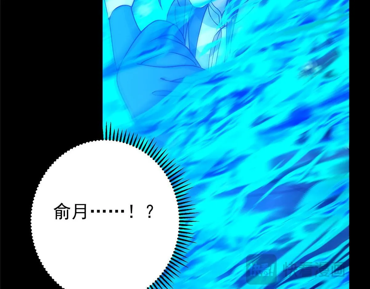 436 端坐于无尽之中！128