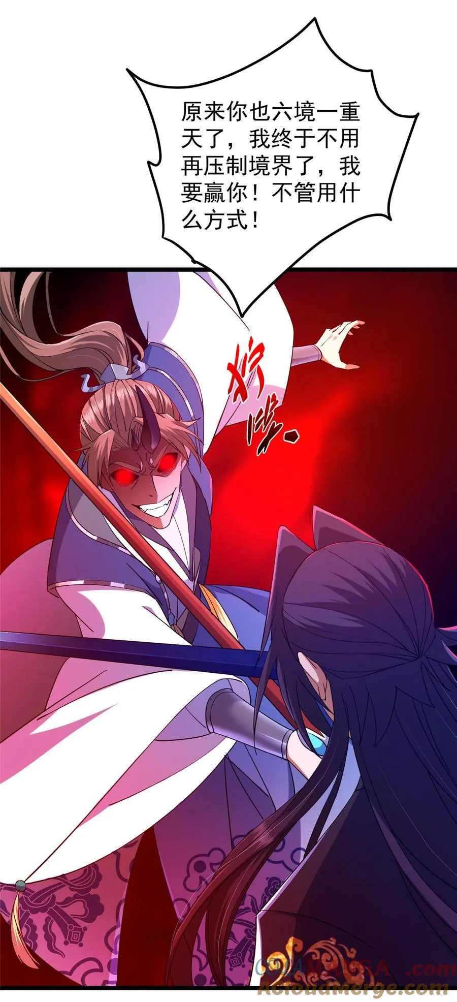437 精神分裂治愈拳！12
