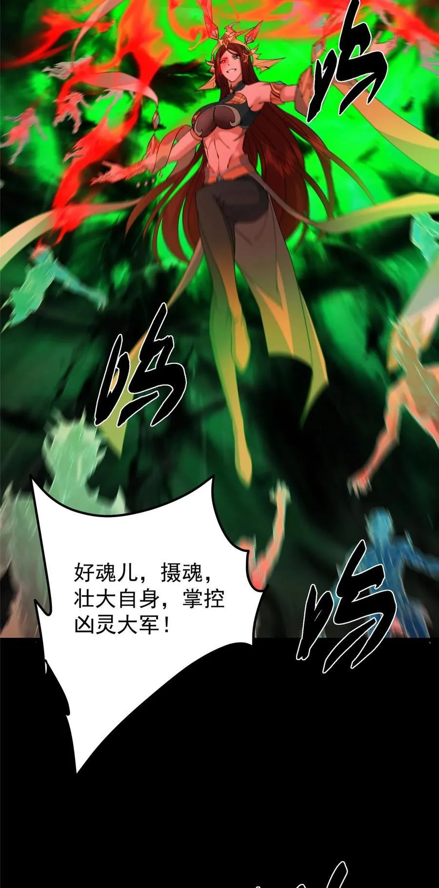438 本座等的就是这波56
