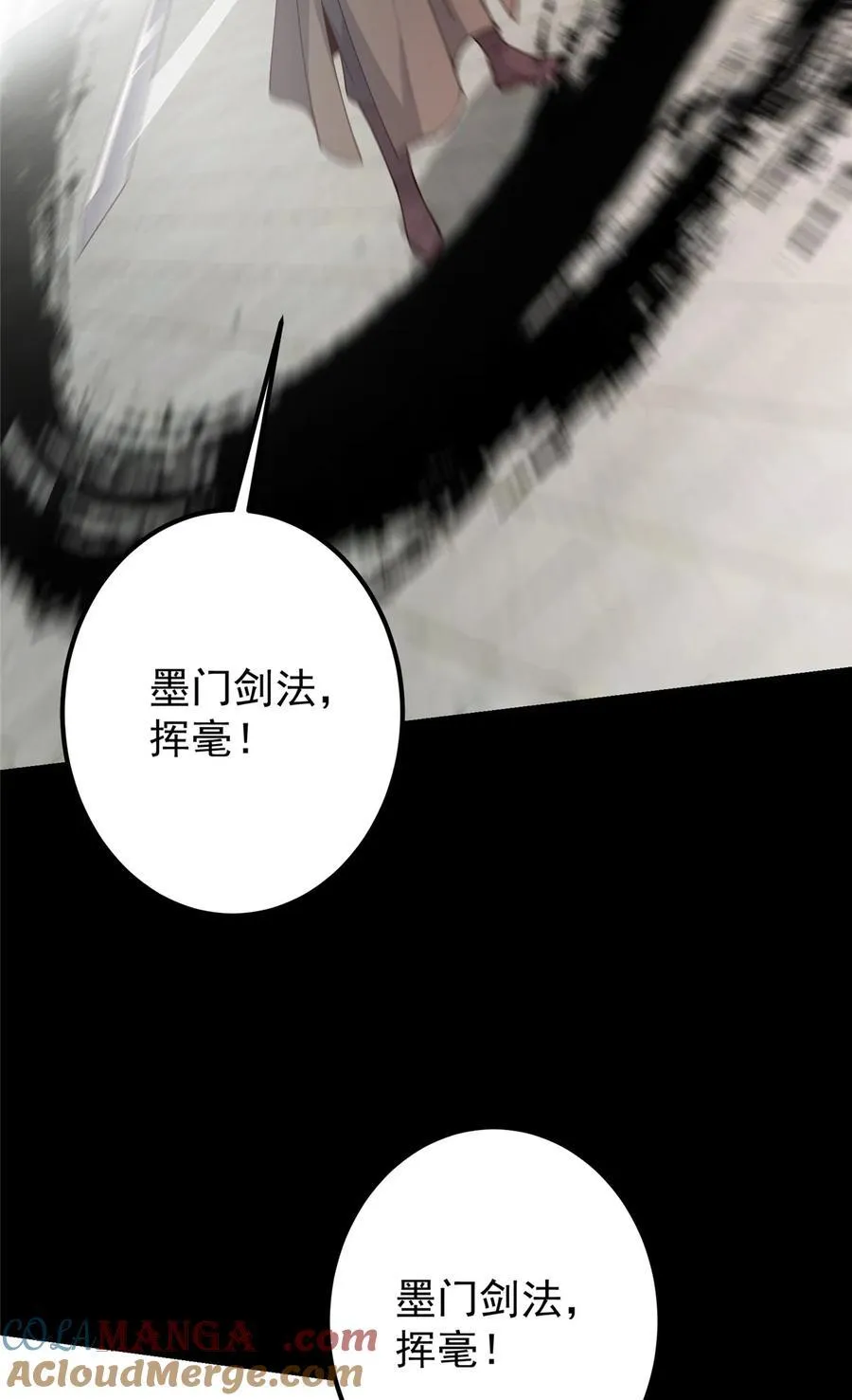 435 日思夜想的梦18