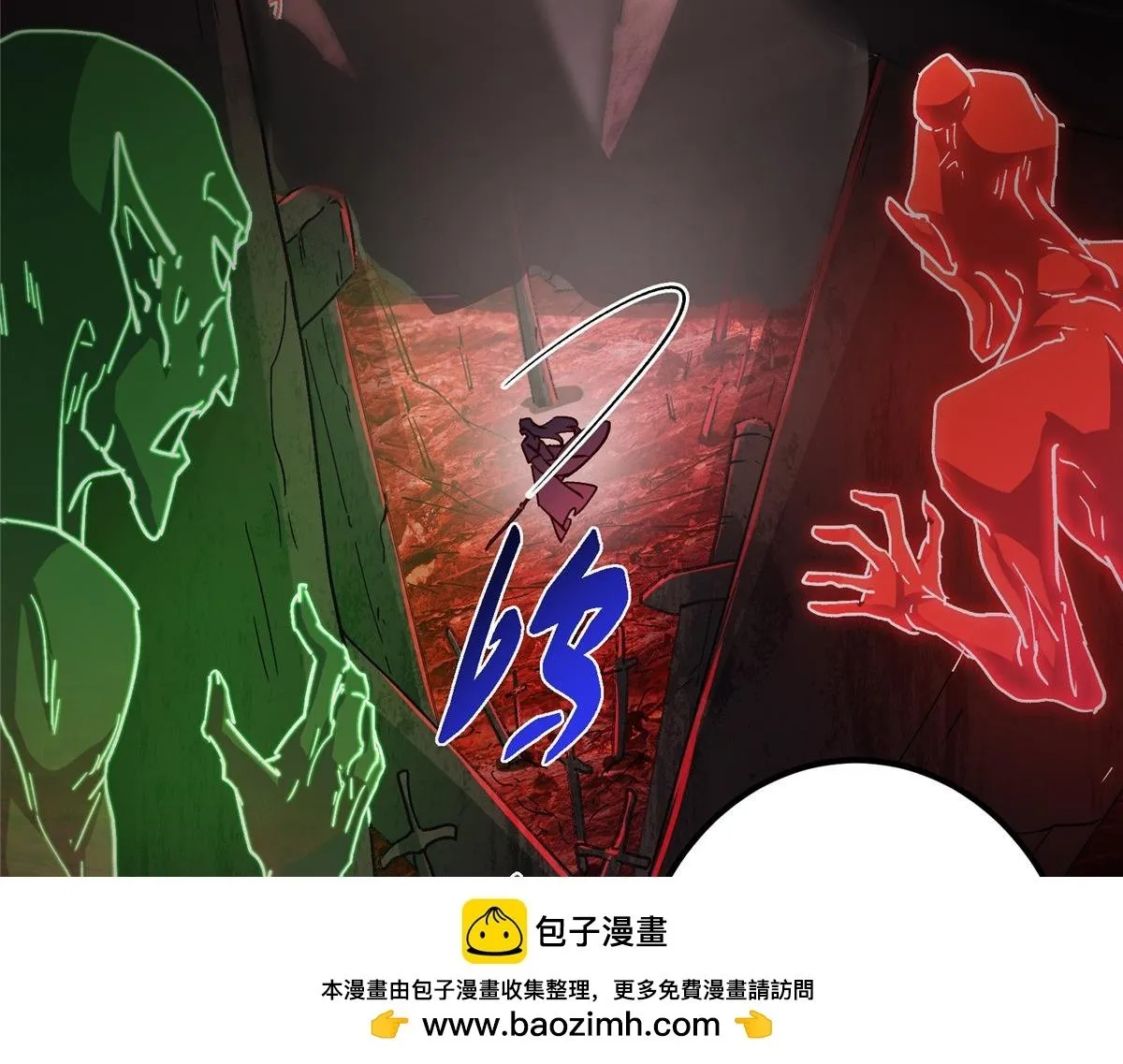 436 端坐于无尽之中！83