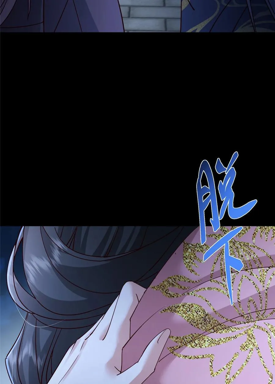 431 你永远是我墨门弟子11