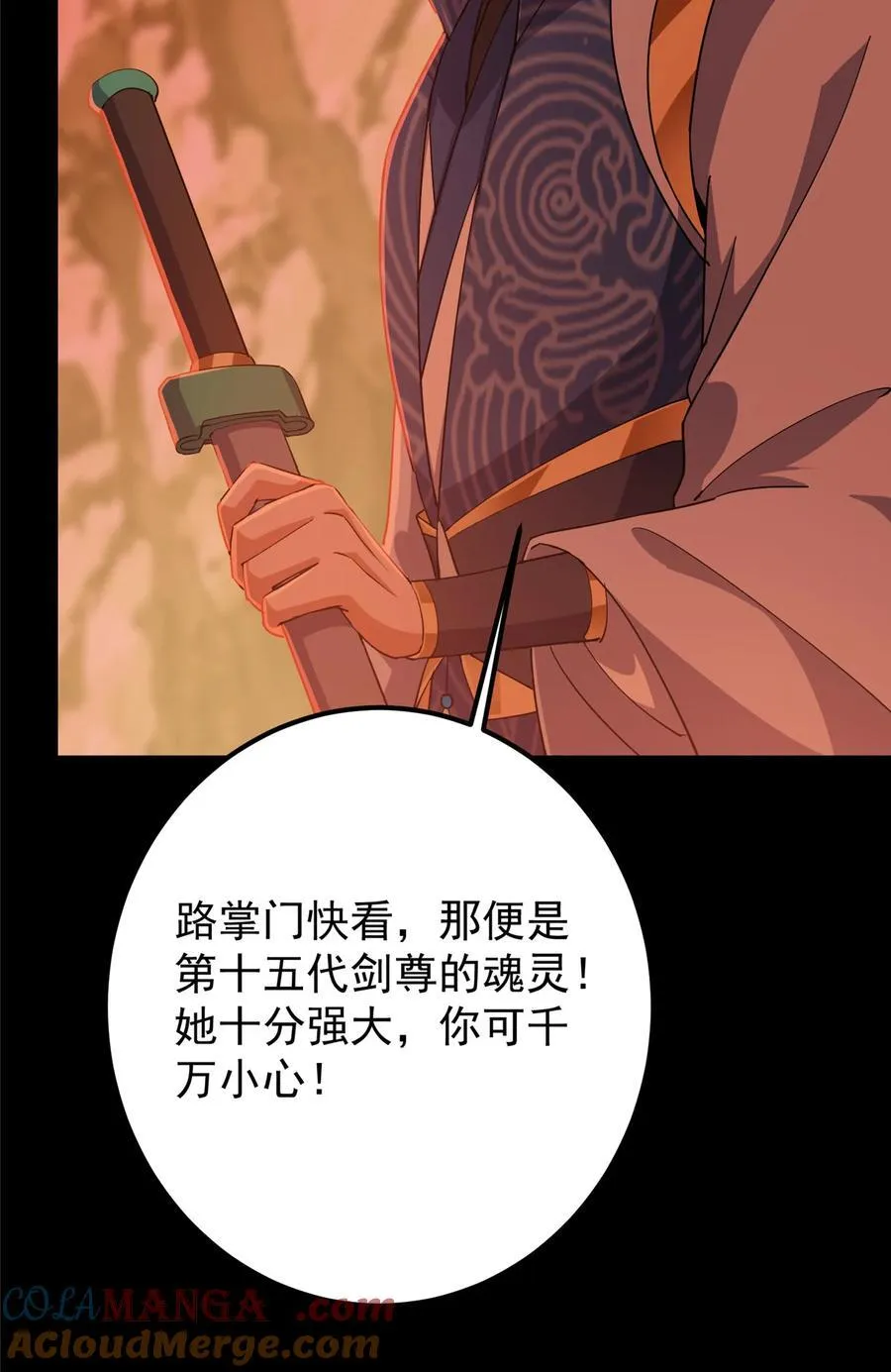 435 日思夜想的梦57