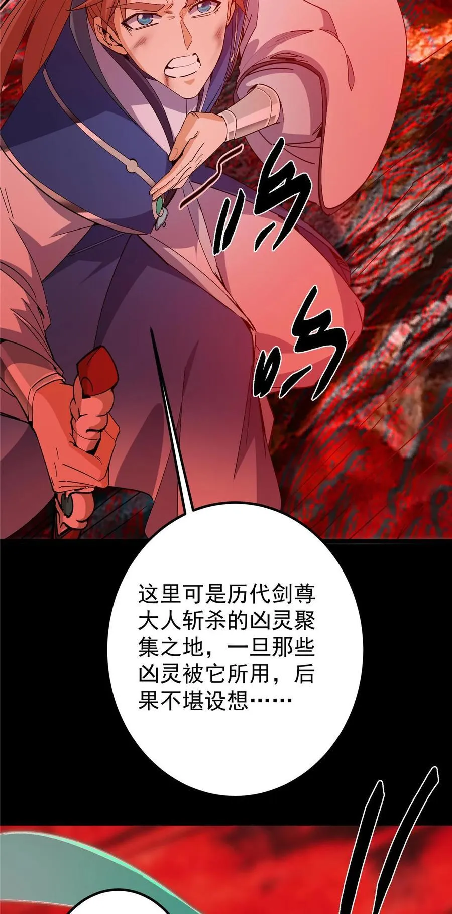 438 本座等的就是这波47