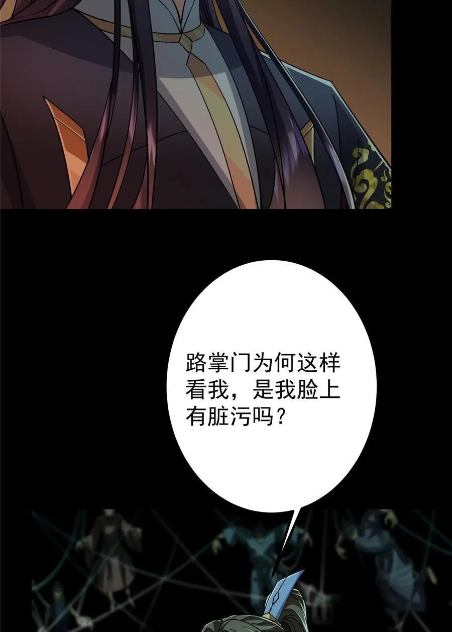 435 日思夜想的梦44