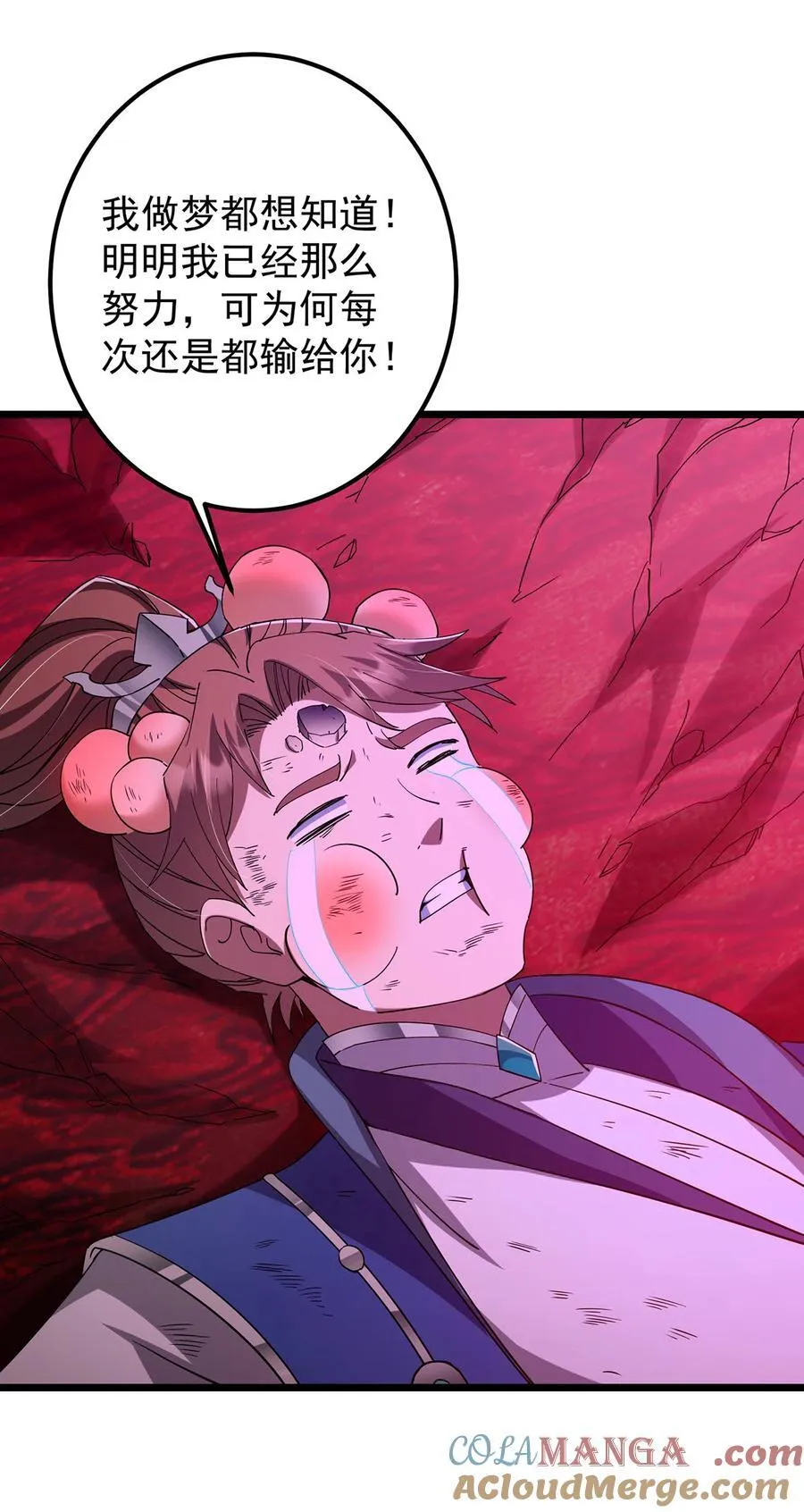 437 精神分裂治愈拳！48