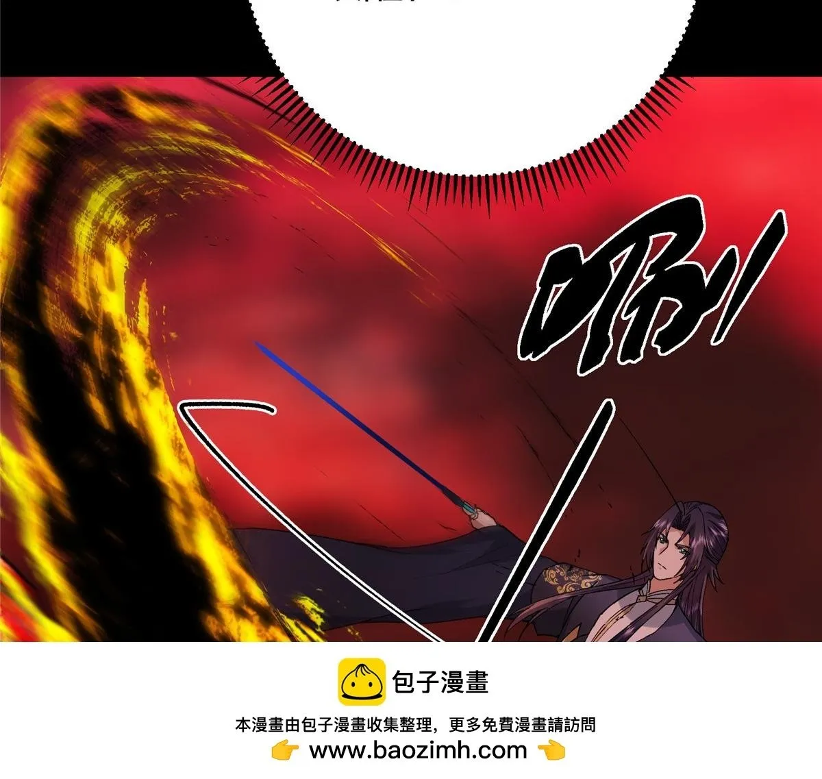 436 端坐于无尽之中！190