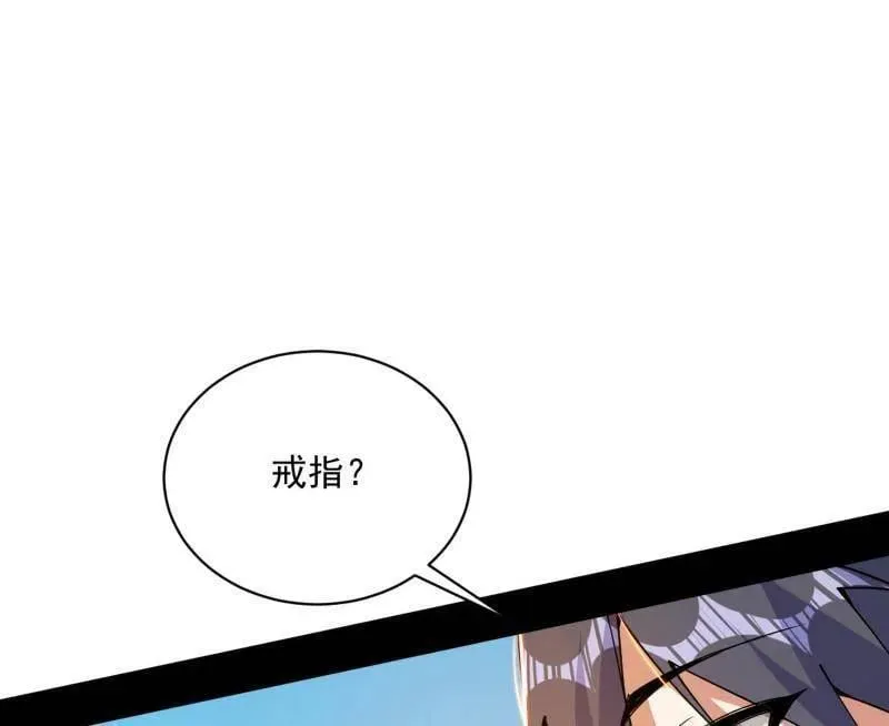 第516话 意外之人与薪火相传58