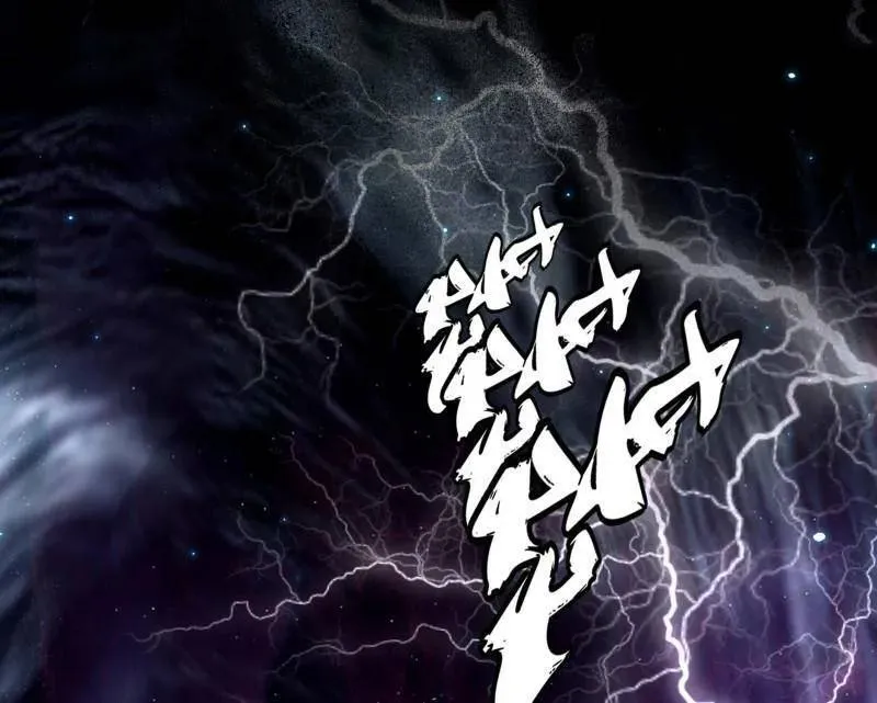 第516话 意外之人与薪火相传95